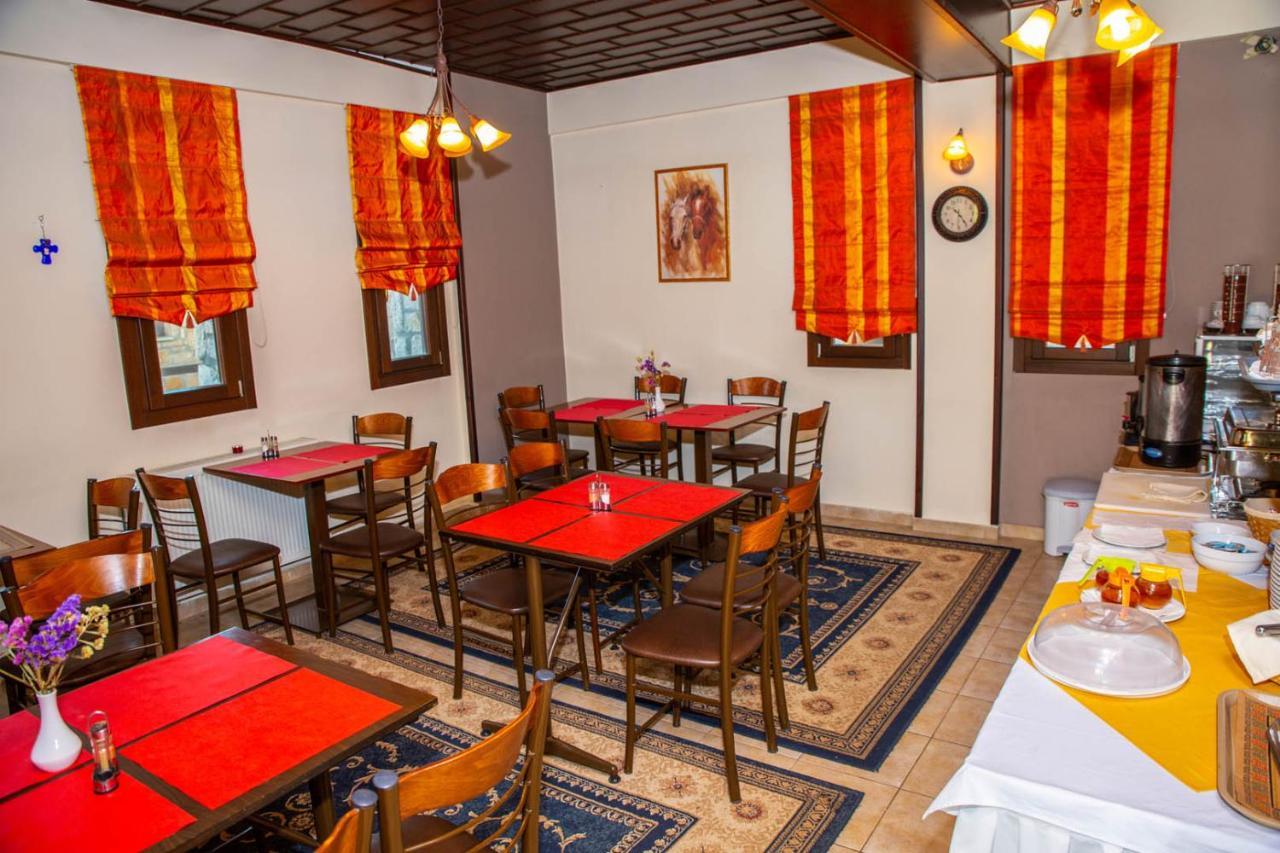 Aenao Apartman Neohóri Kültér fotó